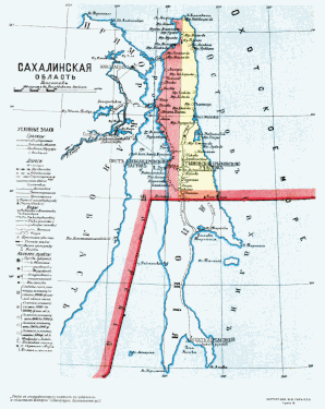 Карта Сахалинской области в 1913 году (разными цветами обозначены Александровский и Тымовский участки).