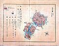 Острова Лианкур были нарисованы как изолированные острова, отличные от островов Оки. (1875, Япония)