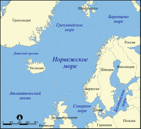 Норвежское море