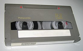 Видеокассета формата D-3