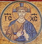 Великий Архиерей. Мозаика, XI век
