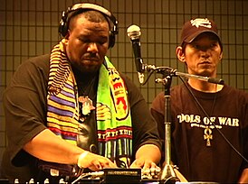 Afrika Bambaataa и DJ Yutaka (2004)