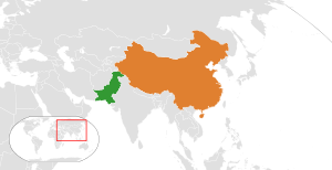 Китай и Пакистан