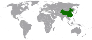 Китай и Экваториальная Гвинея