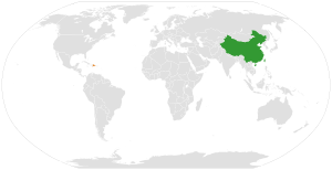 Китай и Доминиканская Республика