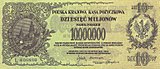 10 миллионов марок 1923 года