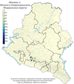 Расселение абазин в ЮФО и СКФО по городским и сельским поселениям в %, перепись 2010 г.