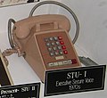 STU-I засекреченная аппаратура связи
