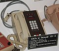 STU-II телефон защищённой связи (электроника размещена в отдельной комнате)