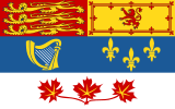 Королевский штандарт Канады