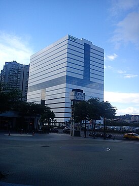 Штаб-квартира HTC на Тайване