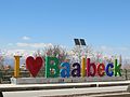 Инсталляция «I ♥ Baalbeck»