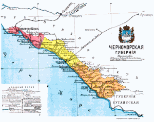 Черноморская губерния на карте