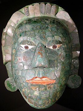 Погребальная маска Юкном-Чена II