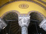 Чашеобразная капитель с монограммой, собор Святой Софии[300]