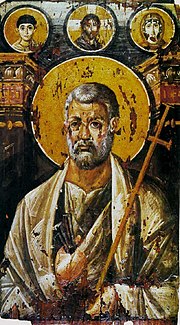 Святой Пётр, икона VI века. Монастырь Святой Екатерины (Синай)