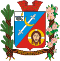 Герб Новоспасского (1994)