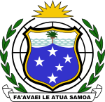Герб Западное Самоа (1951-1962)