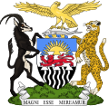 Федерации Родезии и Ньясаленда 1953-1963
