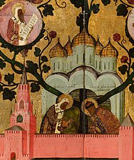 Спасская башня с часами с двумя «указными кругами», фрагмент иконы XVII века Симона Ушакова
