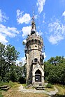 «Габсбургская смотровая башня». 1888. Вена