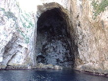 Пещера Хакси Алиу