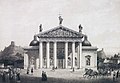 В. С. Садовников. Кафедральный собор Св. Станислава. 1847