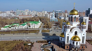 Ансамбль Вознесенской горки