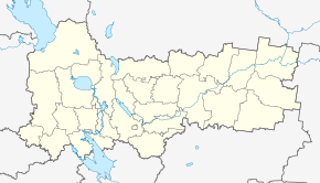Никольск (Вологодская область) (Вологодская область)
