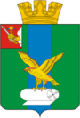 Герб