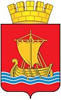 Герб