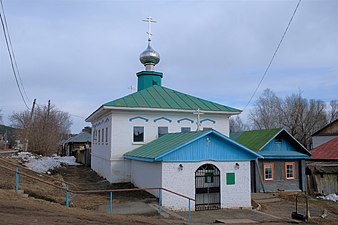 Старообрядческая церковь