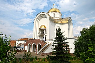 Храм Георгия Победоносца