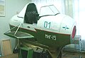 "бочка" тренажёр МИГ-15