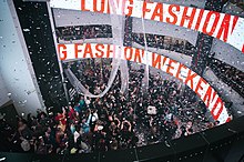 Финал Long Fashion Weekend Ural F/W 2021