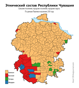 Этнический состав Республики Чувашия по городским и сельским поселениям, перепись 2010 г.