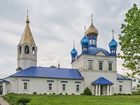 Казанская церковь