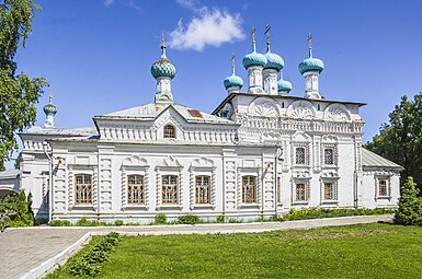 Екатерининский собор, вид сзади