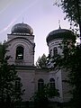 Храм Всех Святых (1864-1868; 1887)