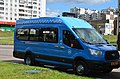 Ford Transit FBD