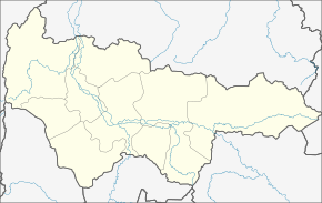 Ханты-Мансийск (Ханты-Мансийский автономный округ — Югра)