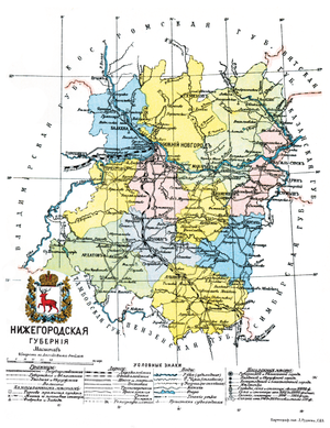 Нижегородская губерния на карте
