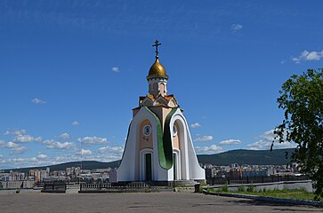 Часовня Александра Невского