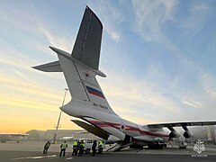 Подготовка к вылету в Ливию самолёта Ил-76 МЧС России со спасателями и гуманитарным грузом на борту
