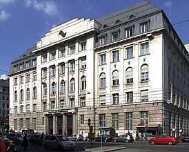 Бывшее здание торгово-промышленного банка Австрии Creditanstalt в Вене на Шоттенгассе, ныне — Конституционный суд Австрии