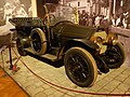 Автомобиль, в котором были убиты Франц Фердинанд и его супруга в Сараево. Военно-исторический музей (Вена)
