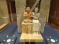 Карлик Сенеб с женой (2400-2500 д.н.э)