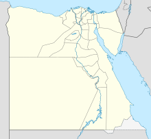 CAI (Египет)
