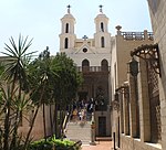 Церковь Святой Марии (Каир)