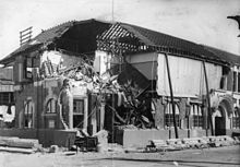 Почтовое отделение в г. Хейстингс после землетрясения. Февраль 1931 г.